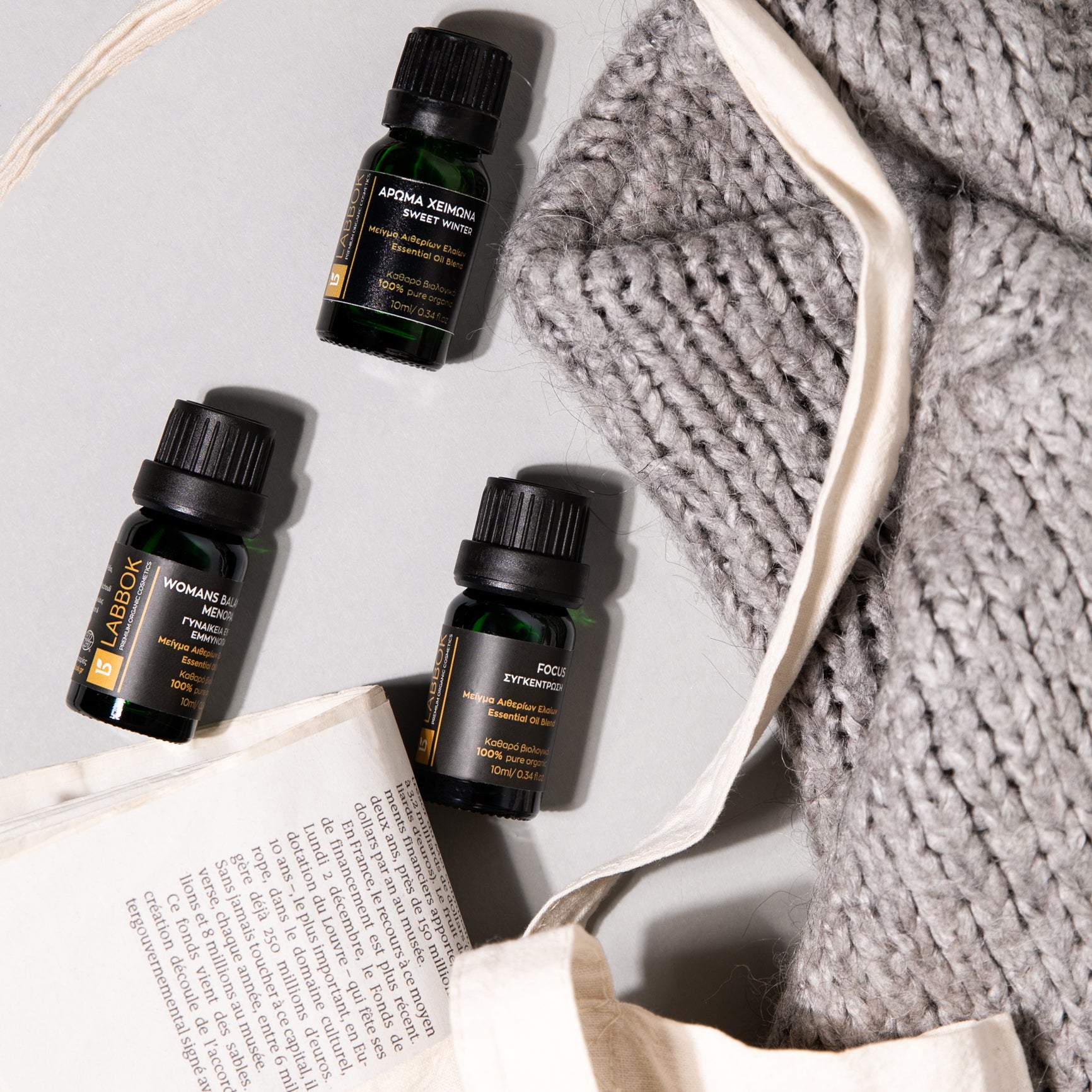 Αιθέριο Έλαιο Labbok- Τεϊόδεντρο 10ml