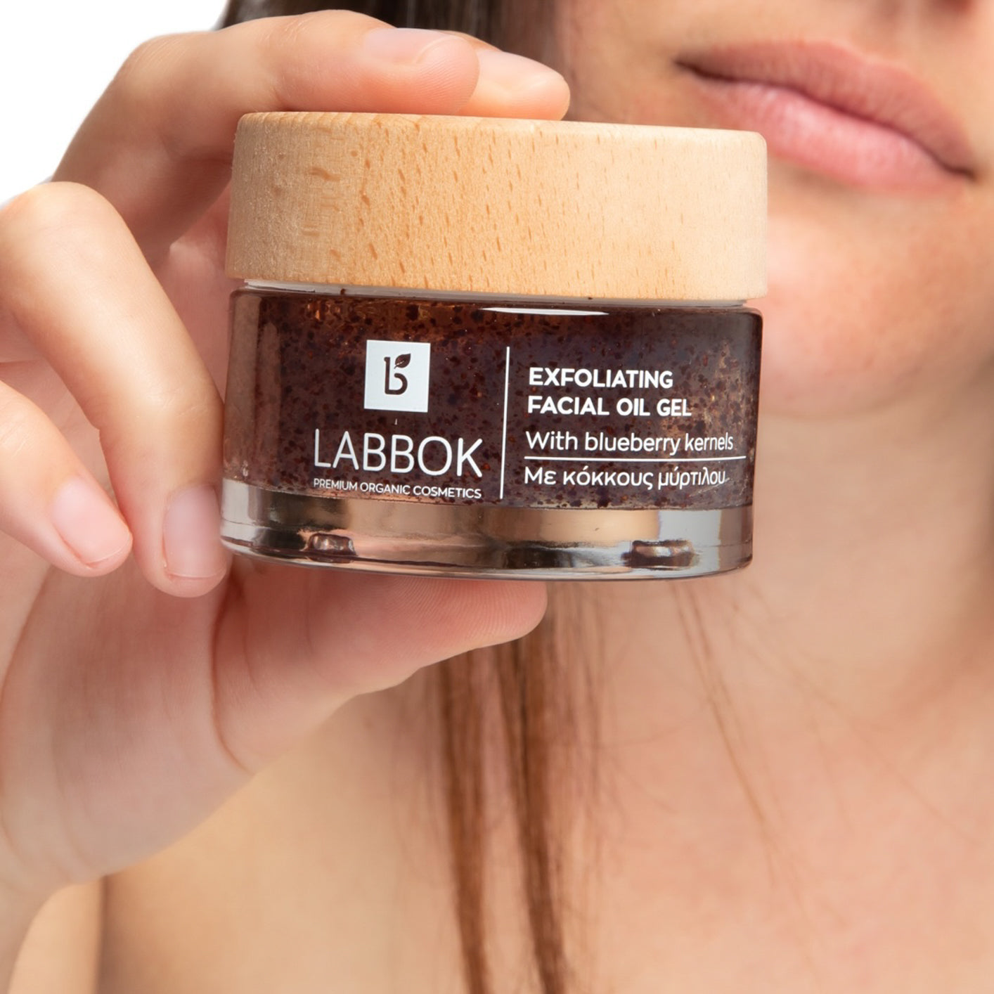 Labbok Απολεπιστικό Τζελ - Κόκκοι Μύρτιλου, 50ml