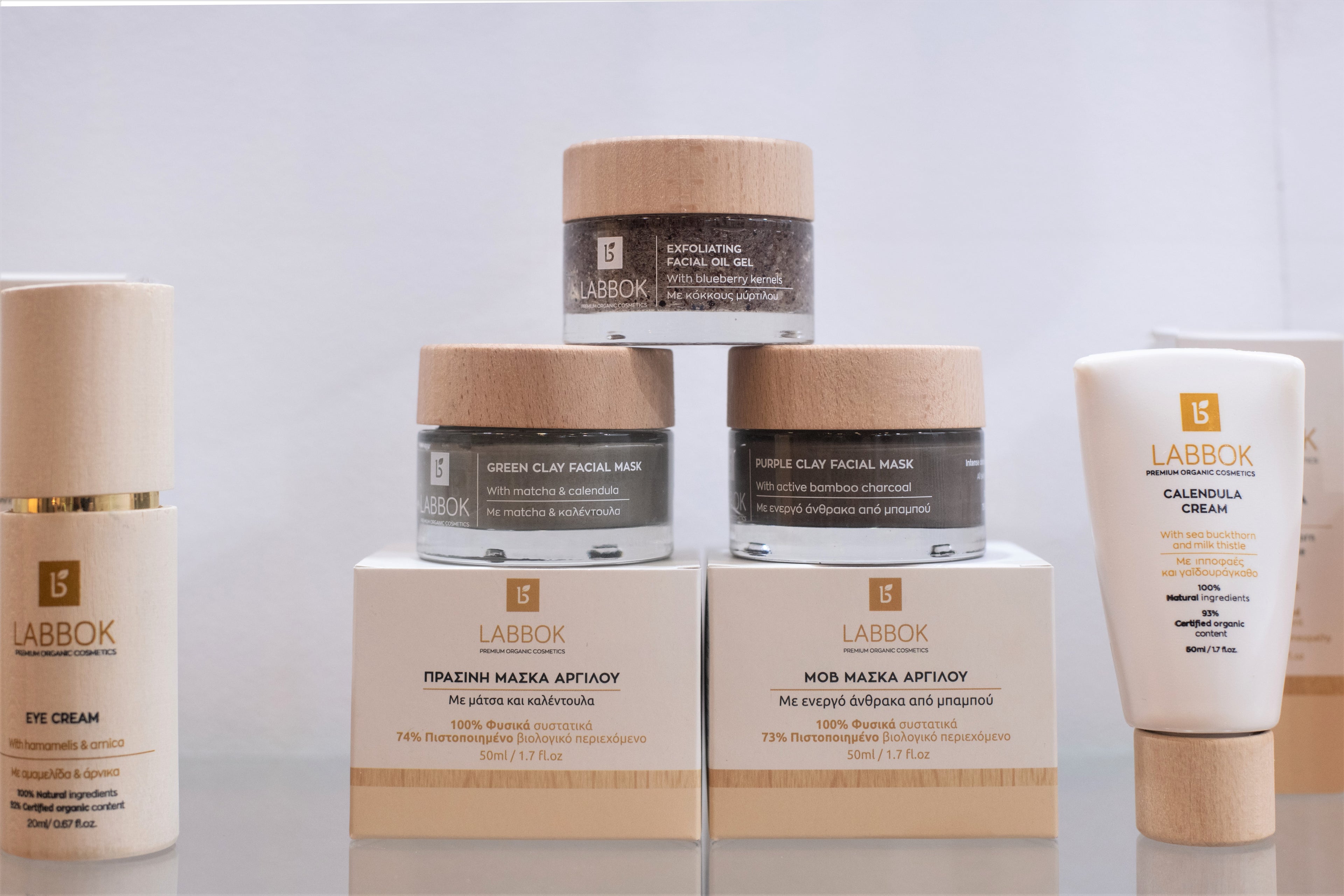 Labbok Απολεπιστικό Τζελ - Κόκκοι Μύρτιλου, 50ml